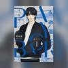 Payback 1-2 корейские комиксы Webtoon Manhwa