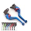 Clutch Brake Levers Vespa PX Disc Models LML 125 150 200 Lever Motorcycle Motorcycle