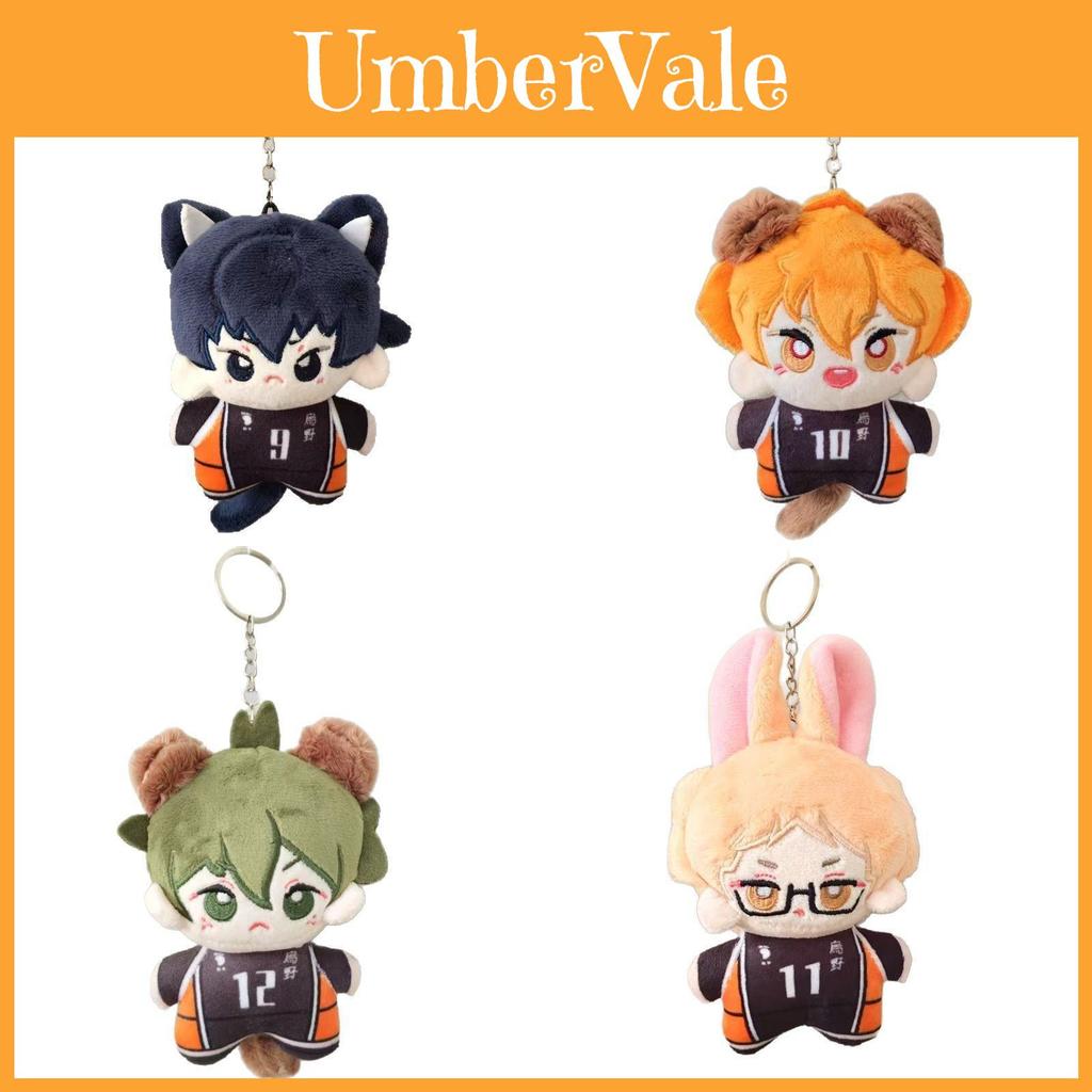 Haikyuu!! Kageyama Tobio Plush Figure With Soft Short Plush Material For Sports Collectors Characters Included)
