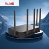 Ruijie Гигабитный Беспроводной Шлюз-Маршрутизатор WiFi 6 для Предприятий
