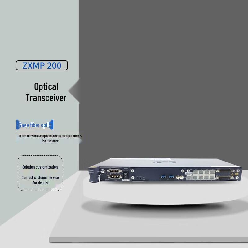 ZTE ZXMP S200/S330/S385 SDH Optical System Modules