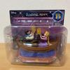 [USED] Disney Happy Lottery Scene Figure "Tangled" B Prize