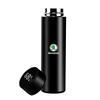 AAFO1 500ml Stainless Steel Car Emblem Intelligent Temperature Cup Coffee Cup for Skoda Octavia A5 A7 Fabia 1 Superb Kamiq Rapid Yeti