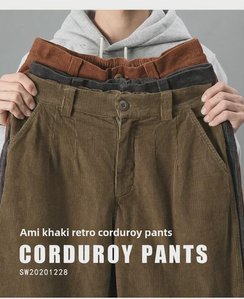 Men's Loose Straight Corduroy Wide-Leg Pants - Trendy Japanese Retro Cotton Workwear Trousers