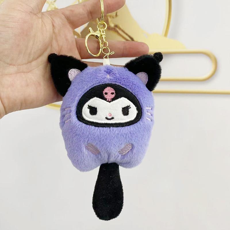 Cute Plush Doll Keychain Bag Charm Cinnamon And Puppy Stuffed Toy Pendant Decoration Gift