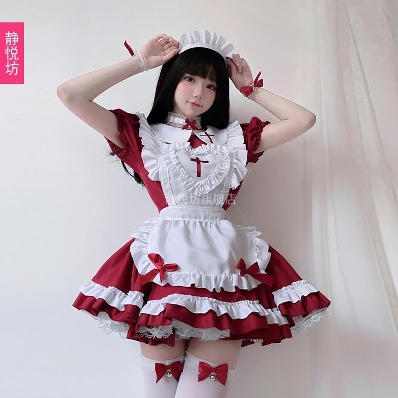 Gothic Cross Maid Dress Halloween Cosplay Costume Anime Lolita Style Adult Women