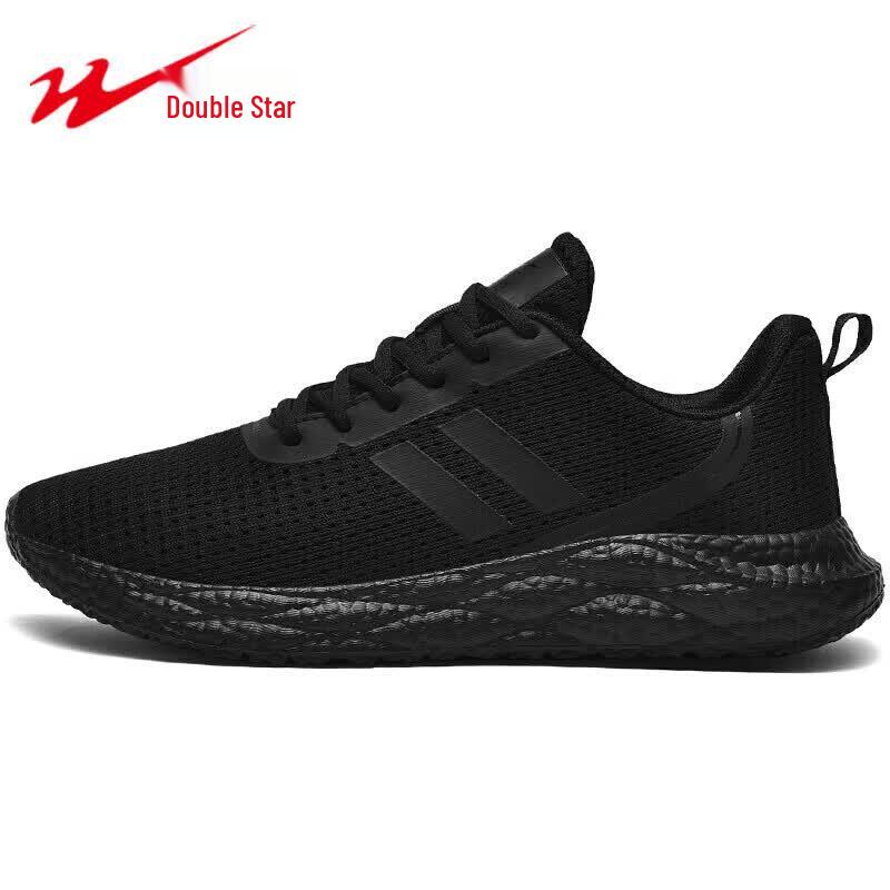 Double Star Bate Breathable Lightweight Running Shoes