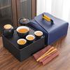 Coarse pottery travel tea set Portable Yutu Kuaike cup storage box Business souvenir