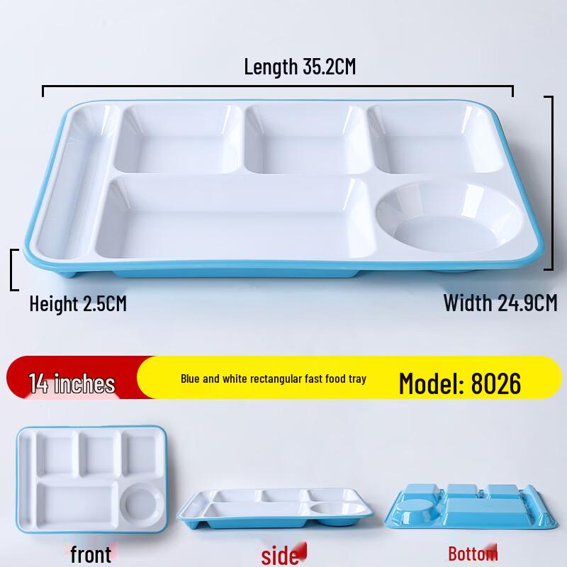 Commercial Melamine Divided Lunch Tray (10-Pack)