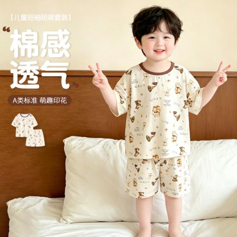 Kids Pajama Set Cotton Lyocell Short Sleeve Sleepwear Boys Girls Home Wear A-Class Comfortable