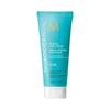 Moroccanoil Intense Curl Cream 75ml (+ Moroccanoil Treatment 15ml Special/Single Item)