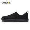 onemix Men Shoes Sneakers Soft Mesh Breathable Light Flat Trainer Shoes Women Casual Slip-on Walking Shoes