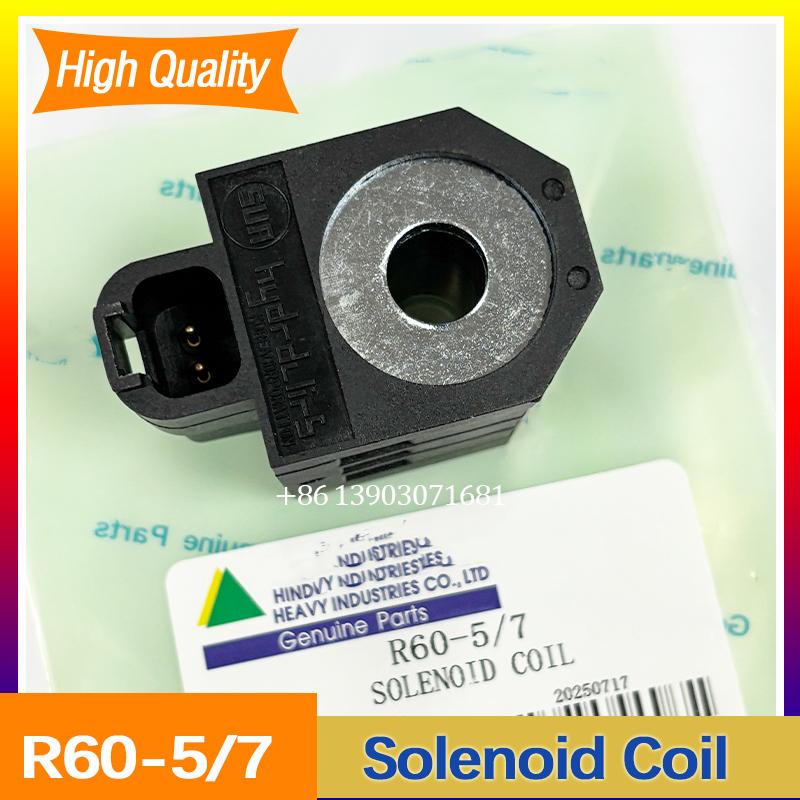R60-5/7 Solenoid Valve Coil for Hyundai R60-5 R60-7 Solenoid Coil