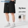 Мужские повседневные шорты Jeanswest 2026 из чистого хлопка