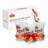 Mugerbone Whole Peanuts 135g, 135g, 3 Pieces, Korean Nuts
