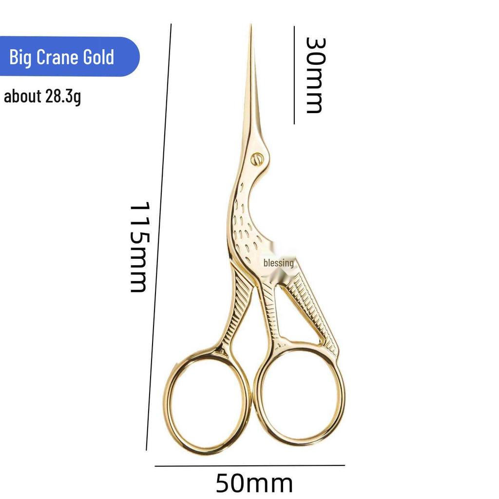 Ножницы для вышивания крестиком «Золотой журавль» в стиле ретро - Титановый инструмент для красоты и рукоделия