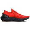 Under Armour Phantom 3 ' Chinese New Year ' 3025533-600
