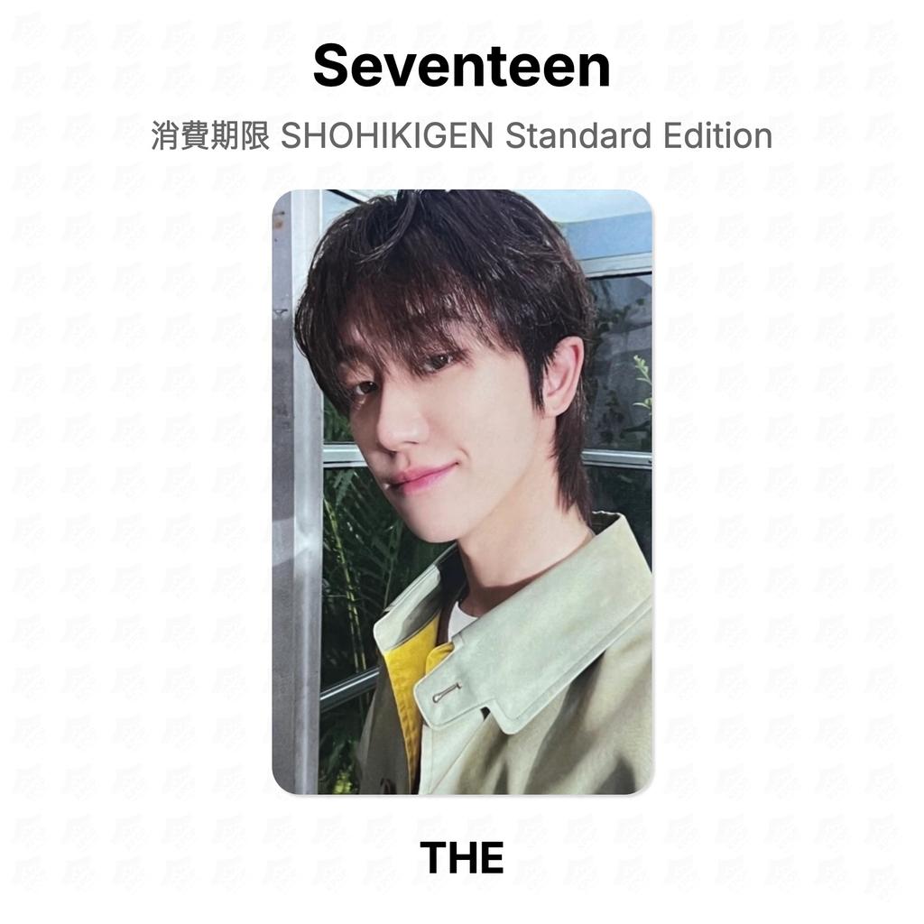Seventeen SHOHIKIGEN Стандартное издание Официальная фотокарточка