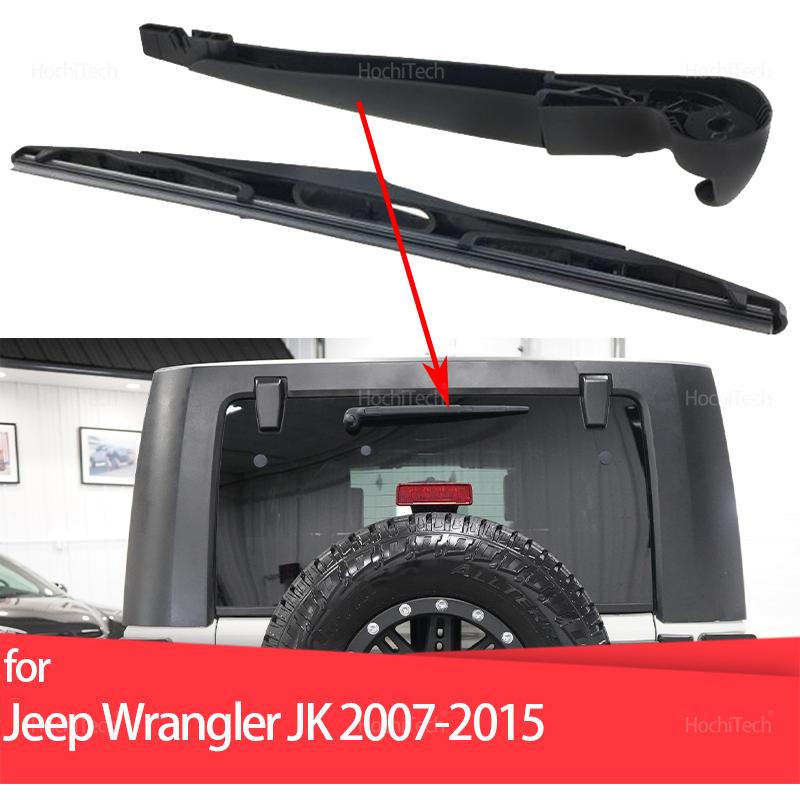 Для Jeep Wrangler JK 2007-2010 2011 2012 2013 2014 2015 68002490AB ABS Комплект для замены заднего дворника (рычаг и щетка)