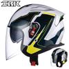 Motorcycle Helmet Half Helmet Male And Female Dual Lenses Bluetooth Half Helmet Covered Motorcycle Three-quarters Helmet