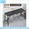 Cangyi Folding Adjustable Sawhorse Scaffolding Platform