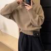 Navava Women Soft Daily Solid Turtleneck Long Sleeve Knit Nk2543