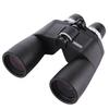 High-definition Binocular Zoom Telescope 8-21x50 Outdoor Adult Travel Camping Portable Telescope