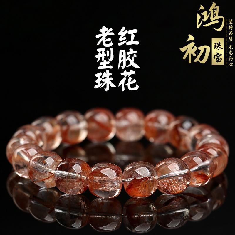 Браслет из натурального красного агата в форме цветка Hongchu Crystal Искрящийся Хрустальный Браслет