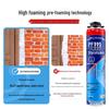 Полиуретановый пеногерметик Nippon Paint PF995