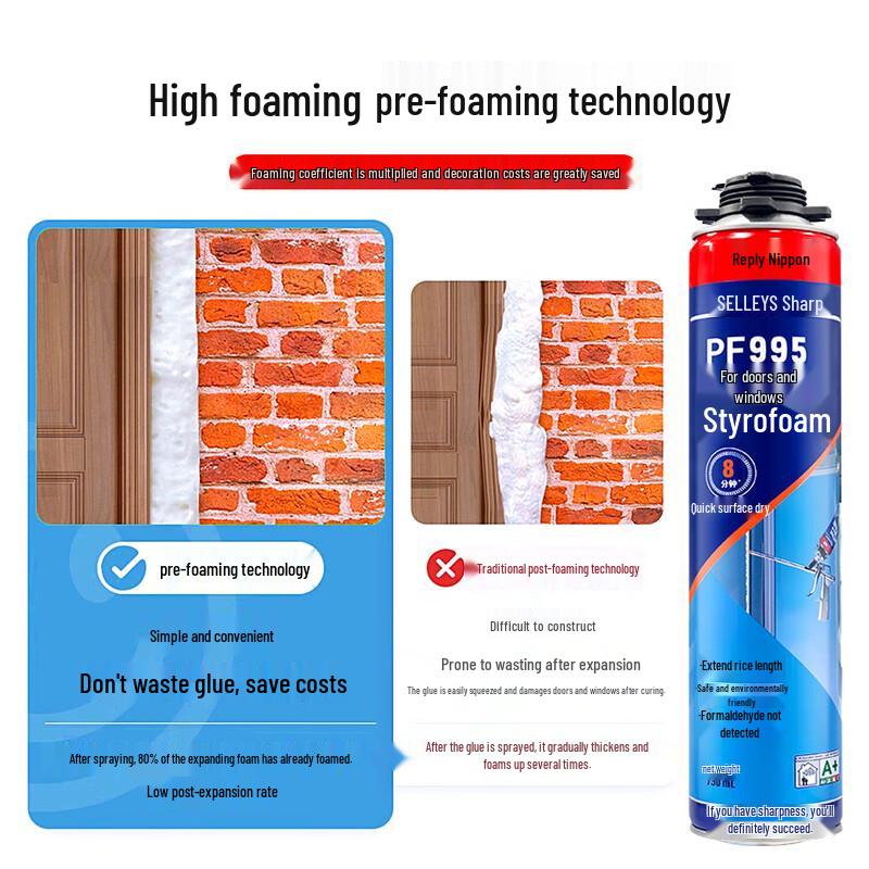 Полиуретановый пеногерметик Nippon Paint PF995
