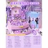 Cartoon Princess Hair Accessories Set Girls Birthday Gift DIY Jewelry Box Kit With Clips Headbands Necklaces