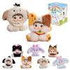 TOP TOY x Nommi Серия «Расслабленный зоопарк» Плюшевый кулон (1 кусок) Гачапон Сюрприз Фигурка Пластиковая Модель Премиум Мягкая Виниловая Игрушка Подарок на День Рождения Оригинальный Ча