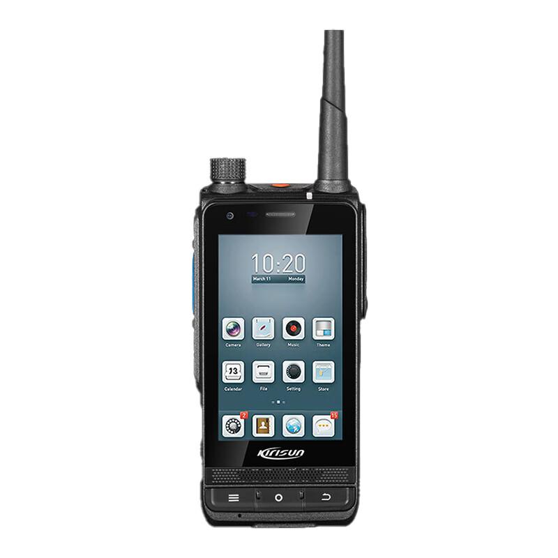 Kirisun TD80 C1 IP67 Dual-Mode Public Network Walkie-Talkie (CN version)
