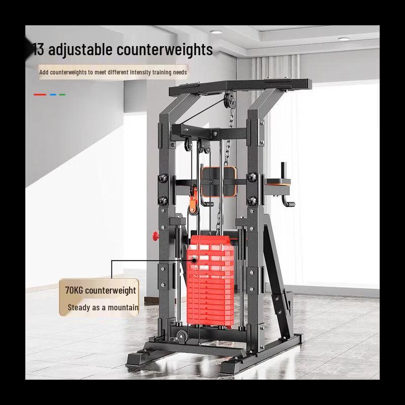 Yinglijin Commercial Multi-functional Assisted Pull-up Machine