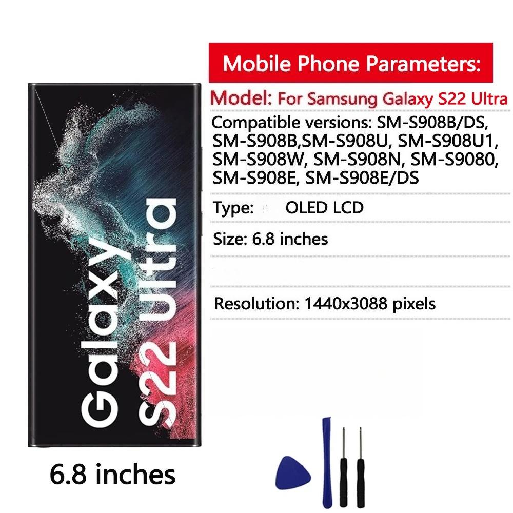 6,7-дюймовый OLED-дисплей для Samsung Galaxy S22 Ultra 5G, ЖК-дисплей, сенсорный экран, сборка дигитайзера для дисплея Samsung S22 Ultra