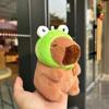 Cartoon CapIbara Keychain with Bee Rabbit Frog Bear Hat Plush Animals Toy  Birthday Gift