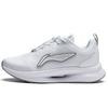 Li Ning Kids Letter Non-Slip Low-Top Running Shoes Kids Sneaker White YKFT008-7