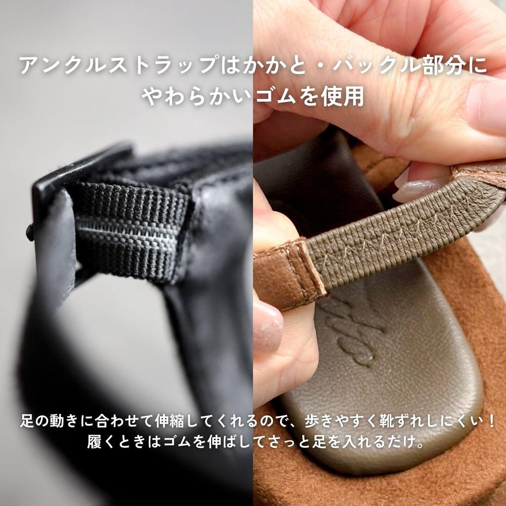 Сандалии с пряжкой для размера [Sest] Толстая подошва женские, L, коричневые, dns7905-BRS-L