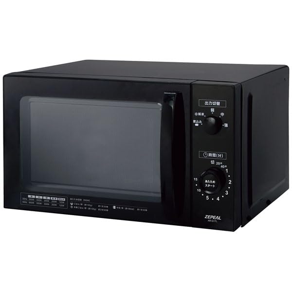 Микроволновая печь Zepir с одним режимом работы AR-G17L