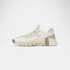 Nike Free Metcon 5 Sail Sanddrift (Women's)