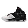 Under Armour Кроссовки Curry 2 Retro 'Suit & Tie' 3027361-101