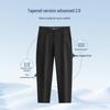 Мужские всесезонные брюки прямого кроя в стиле business casual