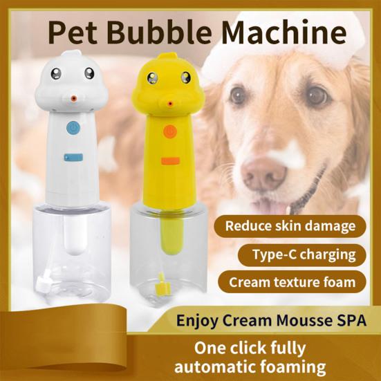 Электрический дозатор для пенящегося шампуня 400 мл, автоматический распылитель шампуня для душа собак, перезаряжаемый дозатор мыла для купания собак и кошек, чистка кухонной раковины