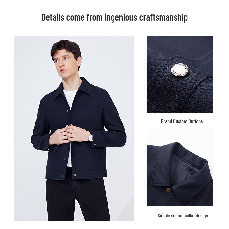 Navigare Men's Wool Blend Lapel Jacket