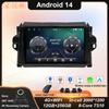 Android 14 для Toyota Fortuner 2 2015 2016 2017 2018 2019 2020 автомобильное радио стерео мультимедийная навигация GPS Carplay WIFI головное устройство