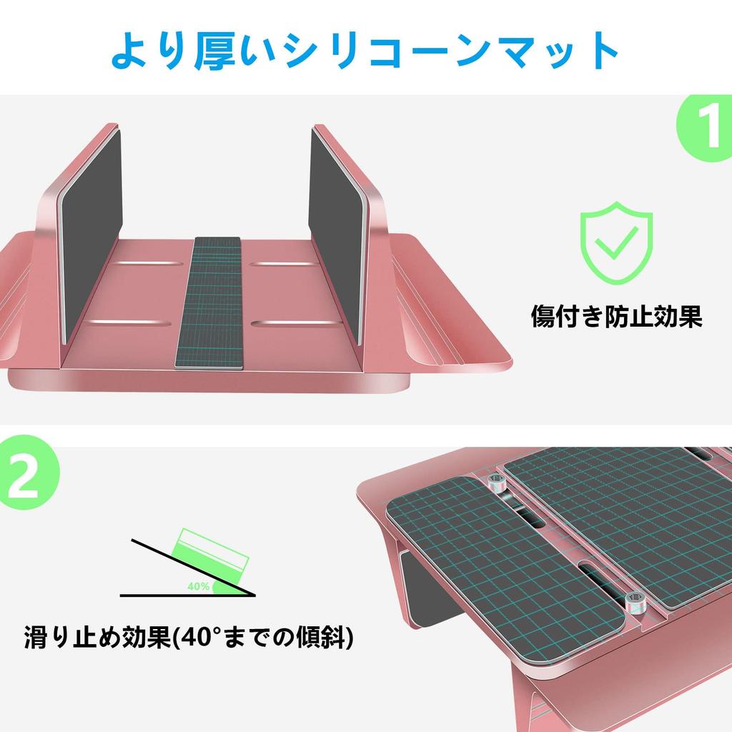 Vertical Laptop Stand with Adjustable Holder Aluminum Alloy Construction with Compatible with MacBook and Microsoft Surface Storage, Width, Non-Slip