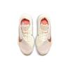 (WMNS) Женские кроссовки Nike Air Zoom SuperRep 2 'Next Nature' CZ0608-106