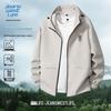 JEANSWEST LIFE Men's Outdoor Windproof Hiking Jacket