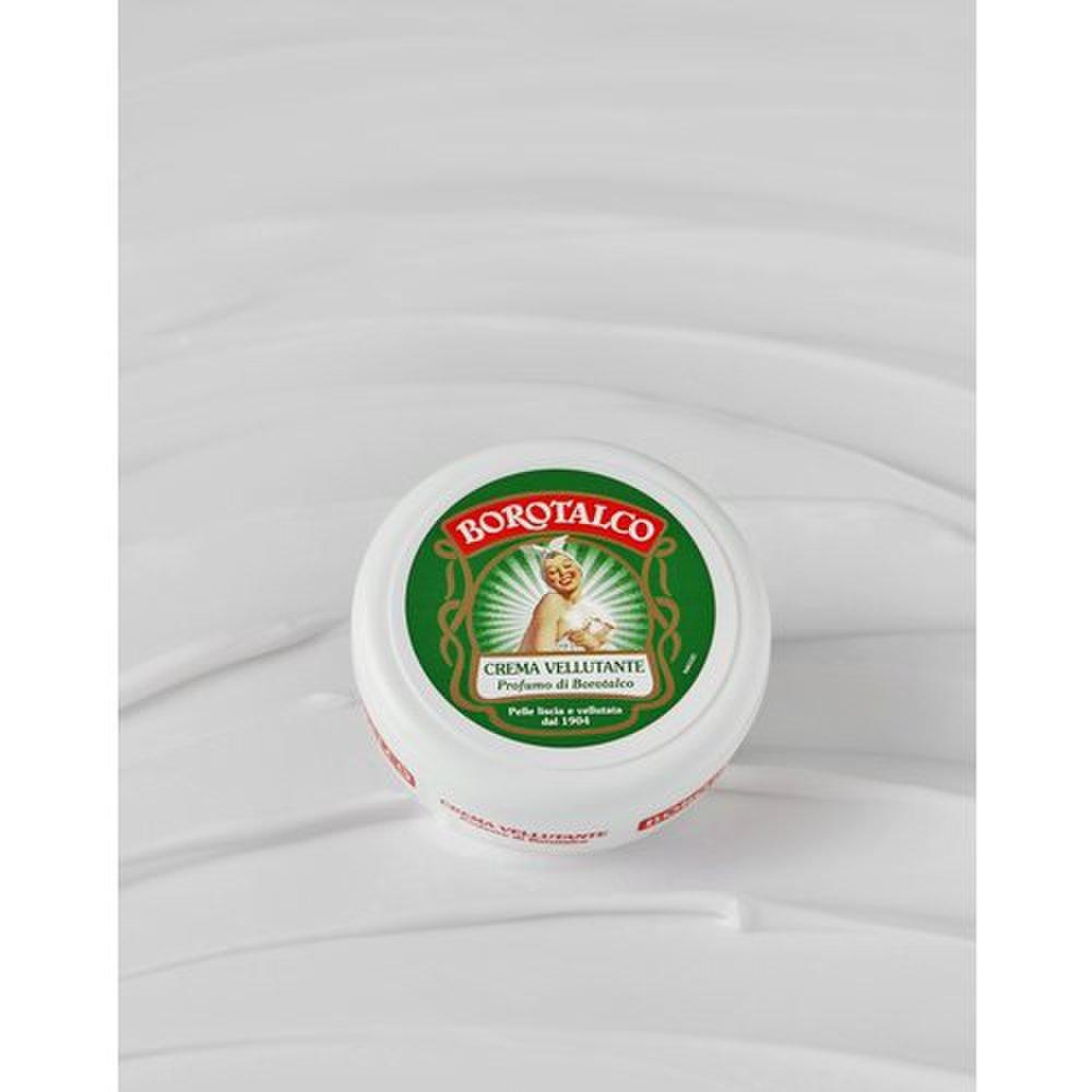 BOROTALCO Премиальный бархатистый крем для тела лосьон для тела 150 мл
