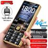 Gionee S5000 4G Стандартный телефон для пожилых (Китайская версия)